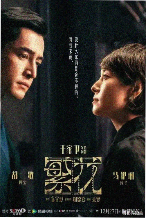 48fps 高帧率电影播放帧率争议解析