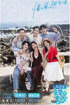 帧间疾驰 48fps 高帧率电影